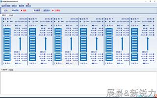 南昌某空調(diào)壓縮機捆包線物流設備控制系統(tǒng)ECS