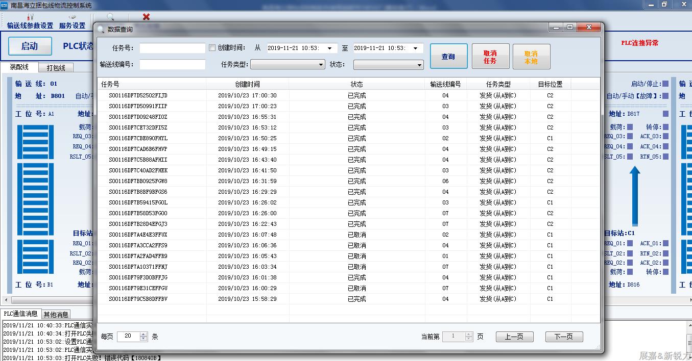 圖片2.png